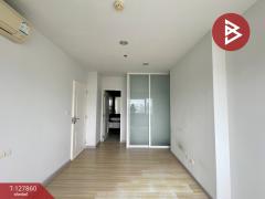 ขายคอนโด แบงค์คอก ฮอไรซอน รัชดา-ท่าพระ กรุงเทพมหานคร (Bangkok Horizon Ratchada-Thapra)-202512021716451764670605976.jpg