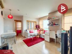 ขายคอนโด-เปรมสิริ-บูทิคพาร์ค-(Premsiri-Boutique-