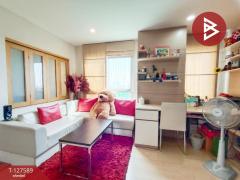 ขายคอนโด เปรมสิริ บูทิคพาร์ค (Premsiri Boutique Park) กรุงเทพฯ-202512021719231764670763442.jpg