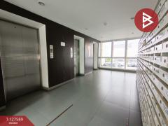 ขายคอนโด เปรมสิริ บูทิคพาร์ค (Premsiri Boutique Park) กรุงเทพฯ-202512021720021764670802089.jpg