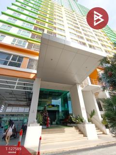 ขายคอนโด เปรมสิริ บูทิคพาร์ค (Premsiri Boutique Park) กรุงเทพฯ-202512021720021764670802700.jpg