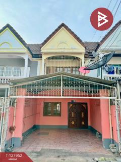 ขายทาวน์เฮ้าส์-หมู่บ้านเทพนิมิตร-ช