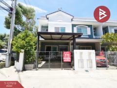 ขายทาวน์เฮ้าส์ หมู่บ้านอินดี้3 ประชาอุทิศ90 พระสมุทรเจดีย์ สมุทรปราการ