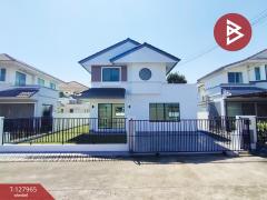 ขายบ้านเดี่ยว-หมู่บ้านพฤกษ์ลดา-วงแ