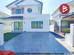 ขายบ้านเดี่ยว หมู่บ้านพฤกษ์ลดา วงแหวน-รัตนาธิเบศร์ บางใหญ่ นนทบุรี-202512021739201764671960273.jpg