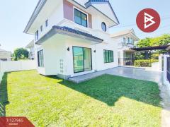 ขายบ้านเดี่ยว หมู่บ้านพฤกษ์ลดา วงแหวน-รัตนาธิเบศร์ บางใหญ่ นนทบุรี-202512021739201764671960819.jpg