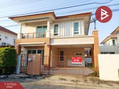 ขายบ้านเดี่ยว-หมู่บ้านเจดับบลิว-แก