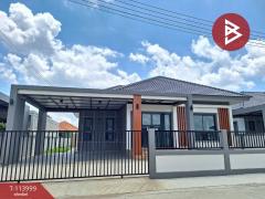 ขายบ้านเดี่ยว เนื้อที่ 67 ตร.วา แปลงยาว ฉะเชิงเทรา