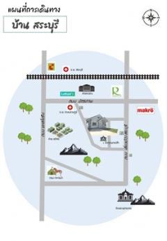 บ้านมือ1  บ้านเดี่ยว สร้างใหม่ พร้อมอยู่ โปรโมชั่นพิเศษสุด -202512031042221764733342046.jpg