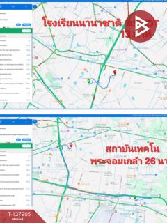 ขายที่ดินติดลำคลอง เนื้อที่ 1 งาน 86 ตร.วา สะพานสูง กรุงเทพมหานคร-202512031051231764733883196.jpg