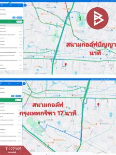 ขายที่ดินติดลำคลอง เนื้อที่ 1 งาน 86 ตร.วา สะพานสูง กรุงเทพมหานคร-202512031051231764733883912.jpg