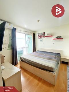 ขายคอนโด พาร์คสิริ บางแสน (Park Siri Bangsaen) ชลบุรี พร้อมอยู่-202512031104541764734694976.jpg