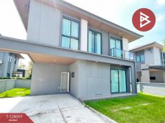 ขายบ้านเดี่ยว หมู่บ้านอภิทาวน์ เพชรเกษม-นครชัยศรี นครปฐม-202512031139521764736792271.jpg