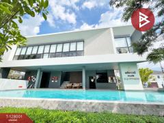 ขายบ้านเดี่ยว หมู่บ้านอภิทาวน์ เพชรเกษม-นครชัยศรี นครปฐม-202512031139561764736796924.jpg