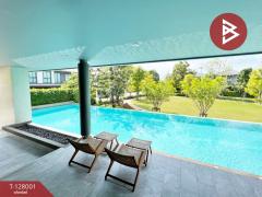 ขายบ้านเดี่ยว หมู่บ้านอภิทาวน์ เพชรเกษม-นครชัยศรี นครปฐม-202512031139571764736797765.jpg