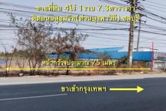 ขายที่ดินติดถนนสุขุมวิท 4 ไร่ 1 งาน 7ตรว. (บางนา-ตราด กม.54) คลองตำหรุ ชลบุรี ที่สวยๆ ราคาดี-202512031209491764738589119.jpg
