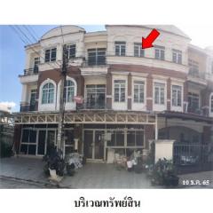 ขายทาวน์เฮ้าส์มือสองหลักสี่ กรุงเทพฯ  โครงการ พาราไดซ์