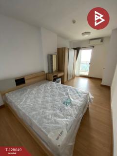 ขายคอนโดมิเนียม-ศุภาลัย-ปาร์ค-ราชพฤ