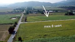 แบ่งขายที่ดินแก่งคอย สระบุรี วิวเขา โฉนดครุฑแดง แบ่งโฉนดแล้วพร้อมโอน น้ำไม่ท่วม ที่ดินสูงกว่าระดับน้ำทะเล 1xx เมตร ระบบไฟฟ้าประปาพร้อม ใกล้เขื่อนป่าสักชลสิทธิ์ สถานที่ท่องเที่ยวหลายแห่ง-202512031308261764742106540.jpg