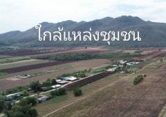 แบ่งขายที่ดินแก่งคอย สระบุรี วิวเขา โฉนดครุฑแดง แบ่งโฉนดแล้วพร้อมโอน น้ำไม่ท่วม ที่ดินสูงกว่าระดับน้ำทะเล 1xx เมตร ระบบไฟฟ้าประปาพร้อม ใกล้เขื่อนป่าสักชลสิทธิ์ สถานที่ท่องเที่ยวหลายแห่ง-202512031308311764742111979.jpg