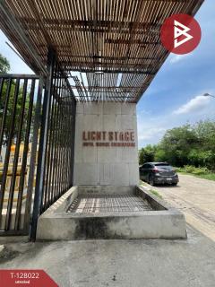 ขายคอนโด ไลท์สเตจ บางนา กม.25 (Light Stage Bangna KM.25) สมุทรปราการ-202512031415081764746108236.jpg