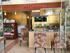 ขายอาคารพาณิชย์ 4.5 ชั้น ถนนบางบอน 1 ห้องหัวมุมติดซอย 14 ตกแต่งพร้อมธุรกิจความงาม#LB289 – 001137-202512031434501764747290061.jpg