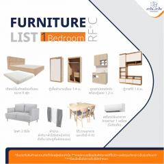 ขายเพลิน เพลิน พลัส คอนโดมิเนียม รังสิต-ฟิวเจอร์พาร์ค อาคาร C-202512031448431764748123125.jpg