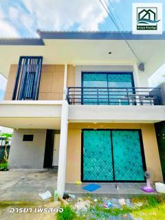 พฤกษา ไพร์ม ลาดกระบัง-สุวรรณภูมิ หลังมุม บ้านตามสภาพ-202512031531171764750677333.jpg