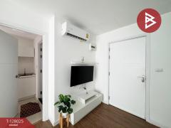 ขายคอนโด ไอคอนโด ศาลายา 2 (ICondo Salaya 2) นครปฐม ขายพร้อมผู้เช่า-202512031742451764758565336.jpg