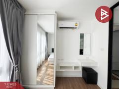 ขายคอนโด ไอคอนโด ศาลายา 2 (ICondo Salaya 2) นครปฐม ขายพร้อมผู้เช่า-202512031742461764758566426.jpg