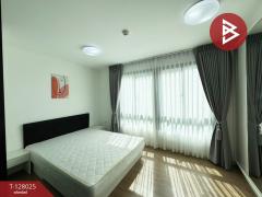 ขายคอนโด ไอคอนโด ศาลายา 2 (ICondo Salaya 2) นครปฐม ขายพร้อมผู้เช่า-202512031742461764758566952.jpg