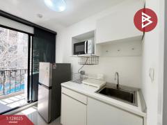 ขายคอนโด ไอคอนโด ศาลายา 2 (ICondo Salaya 2) นครปฐม ขายพร้อมผู้เช่า-202512031742471764758567485.jpg