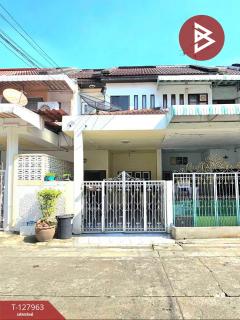 ขายทาวน์เฮ้าส์-หมู่บ้านสมใจวิลเลจ-