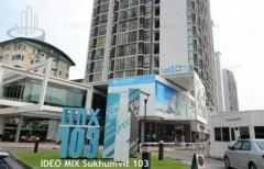 ให้เช่า คอนโด​ ติด BTS อุดมสุข 1 นอน ​Ideo​ Mix​ Sukhumvit 103 พร้อมเฟอร์ครบ 30.5 ตร.ม​ ชั้น10-202512031830331764761433155.jpg