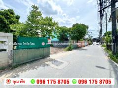 ขาย ที่ดิน บางกรวย ซอย วัดโคนอน บางสีทอง-202512041010051764817805142.jpg