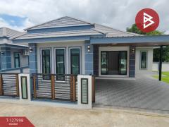 ขายบ้านเดี่ยวชั้นเดียว เนื้อที่ 74.3 ตร.วา พลับพลา จันทบุรี