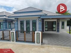 ขายบ้านเดี่ยวชั้นเดียว เนื้อที่ 74.3 ตร.วา พลับพลา จันทบุรี-202512041029531764818993596.jpg