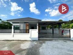 ขายบ้านเดี่ยวชั้นเดียว-เนื้อที่-51.3-ต