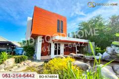 BO-974804 ที่ดินพร้อมสิ่งปลูกสร้างเกาะหลัก 254.4 ตร.ว. ประจวบคีรีขันธ์ ใกล้แม็คโคร ประจวบคีรีขันธ์-202512041108341764821314543.jpg