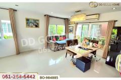 BO-984885 บ้านแฝด โกลเด้น นีโอ พระราม 2 ถ.พระราม 2 ใกล้วัดพันท้ายนรสิงห์-202512041129311764822571862.jpg