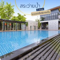 ขายบ้านเดี่ยว 2 ชั้น หมู่บ้านนครเรสซิเดนซ์ อ.เมือง จ.นครศรีฯ-202512041131151764822675904.jpg