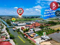 ขายที่ดิน เนื้อที่ 1 งาน 81.7 ตร.วา ไทรน้อย นนทบุรี-202512041224111764825851670.jpg