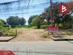 ขายที่ดิน เนื้อที่ 1 งาน 80.7 ตร.วา พลับพลา จันทบุรี