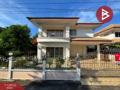 ขายบ้านเดี่ยว หมู่บ้านปิยวัฒน์ อ่างศิลา ชลบุรี-202512041311381764828698961.jpg