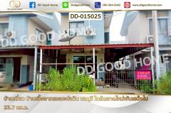DD-015025-บ้านเดี่ยว-บ้านเอื้ออาทรเคหะบ่