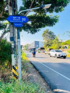 ขายที่ดินเปล่า ทำเลทอง ลำลูกกาคลอง 4 ใจกลางเทศบาลลาดสวาย จ.ปทุมธานี