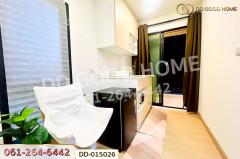 DD-015026 คอนโด เพลิน เพลิน คอนโดมิเนียม ราชพฤกษ์-ปิ่นเกล้า 2 นนทบุรี ใกล้เซ็นทรัล เวสต์วิลล์ (เช่า)-202512041400111764831611533.jpg