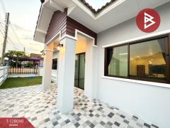 ขายบ้านเดี่ยว หมู่บ้านศุขเจริญ หนองปลาไหล บางละมุง ชลบุรี-202512041429051764833345970.jpg