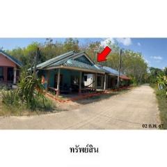 ขายบ้านเดี่ยว ถนน ร่าหมาด-ร่าปู ตำบล เกาะกลาง อำเภอ เกาะลันตา จังหวัด กระบี่