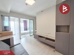 ขายคอนโดมิเนียม นิช ไอดี แอท ปากเกร็ด สเตชั่น (Niche id @Pakkret Station) นนทบุรี พร้อมเข้าอยู่-202512041436421764833802010.jpg